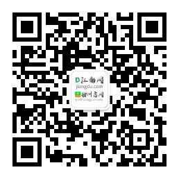 扬州房产网微信公众号: 扬州江都论坛