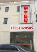 【出售】高邮（中国纺织服装城）3层商铺，屏淮北路123号
